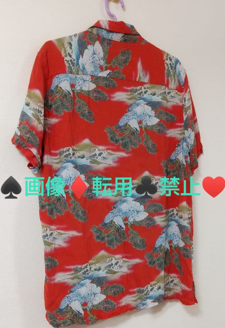 NEW ★本物★長渕 剛さん 1960s～1970s ビンテージ アロハシャツM