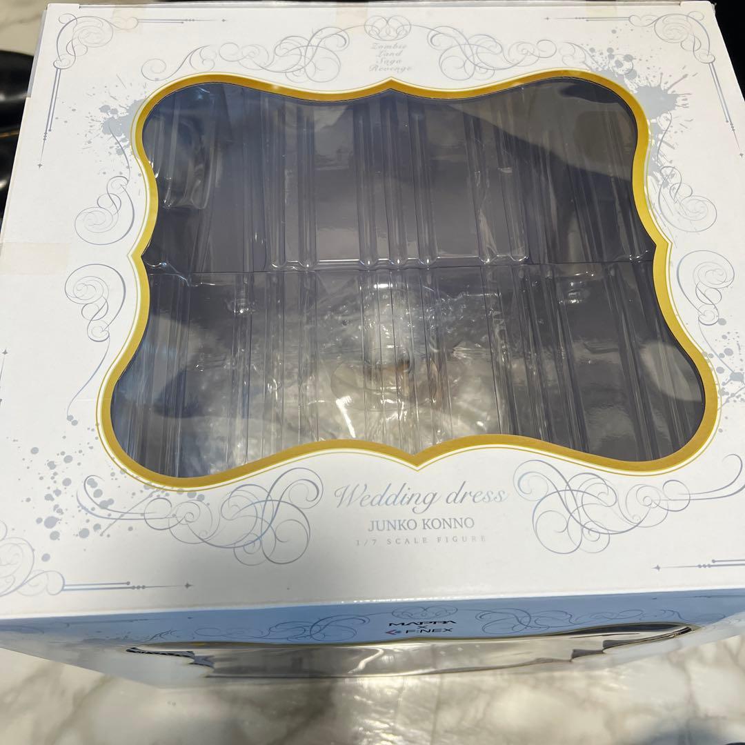 【早い者勝ち!】ゾンビランドサガ★ウエディングドレス フィギュア★紺野純子