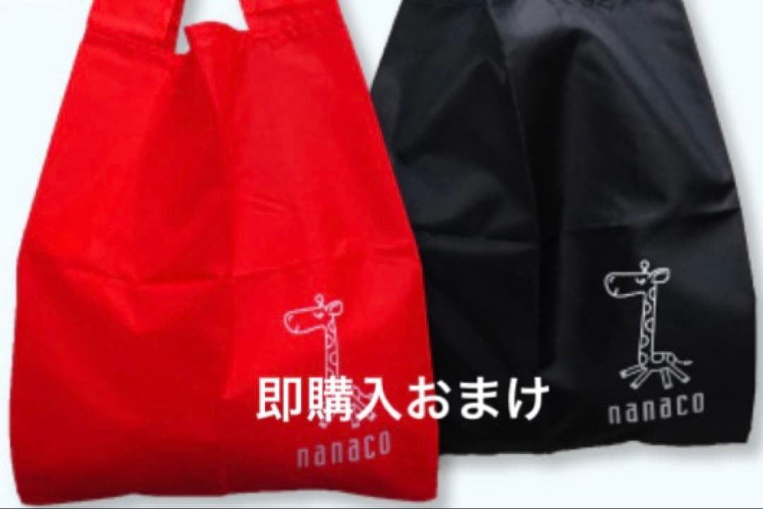 非売品 超特大！ナナコぬいぐるみ(約90cm) セブンイレブン おまけ付き