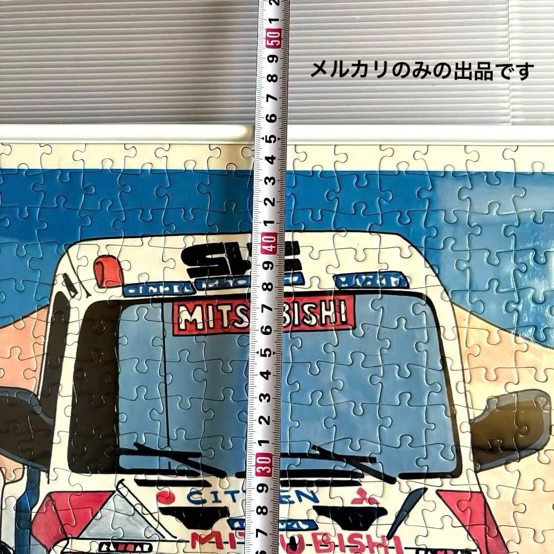 【完成品フレーム付】SHINOZUKA PAJERO ジグソーパズル750ピース