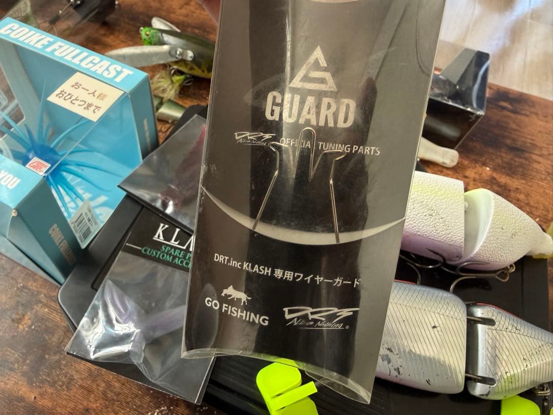 【まとめ売り❗️】KLASH9