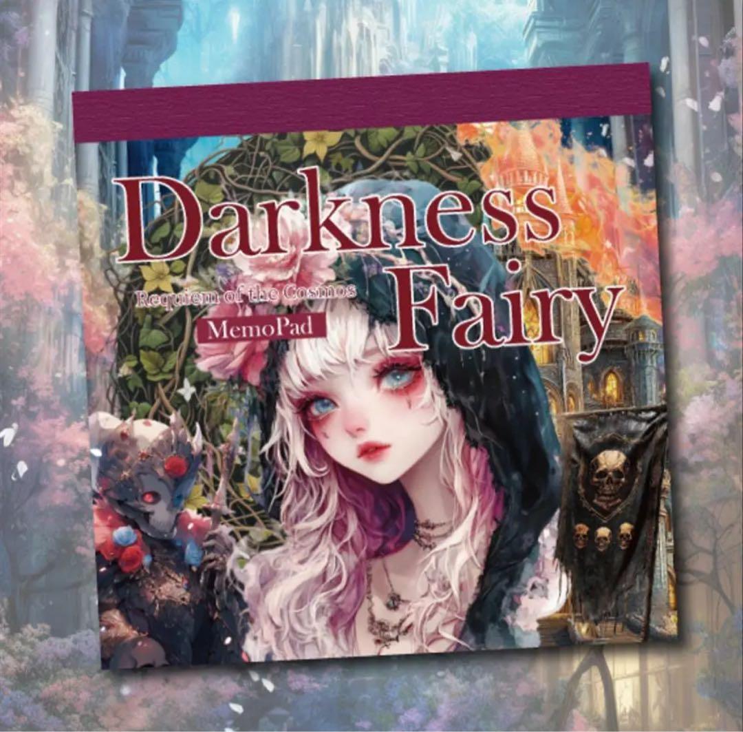 Cafes106様♡ありがとうございます♡