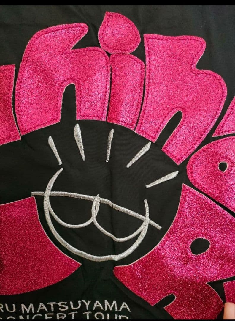 松山千春 ツアーグッズ ブルゾン スタッフジャンパー MA1 コチハル アウター