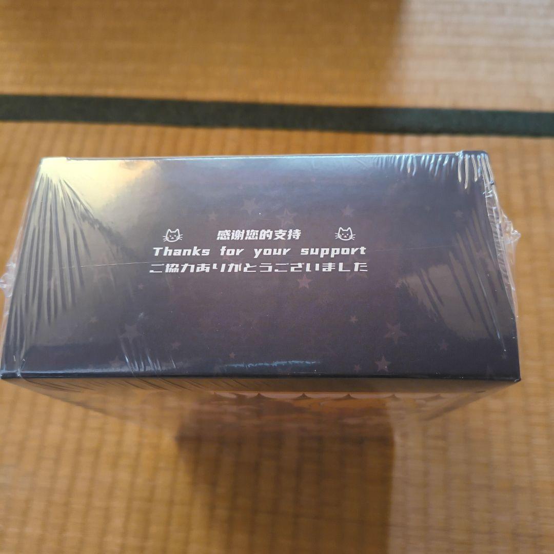 【新品未開封】見習魔女・星川猫猫　アクションフィギュア　黒髪Ver.