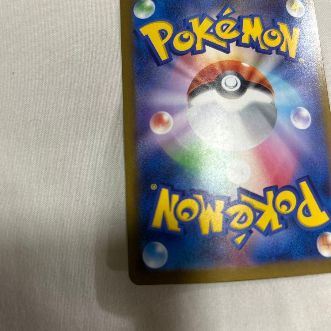 ねこ実績 メッセージ