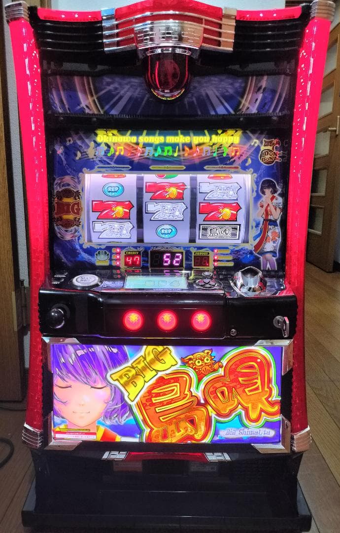 【パチスロ実機】平和★ゴルゴ13【オートプレイ付不要機付】４号機・人気台