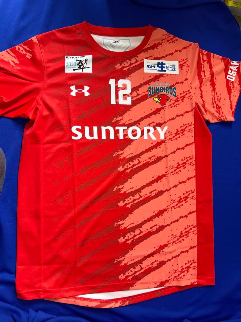 高橋藍 レプリカユニフォーム サントリーサンバーズ　タオル付き