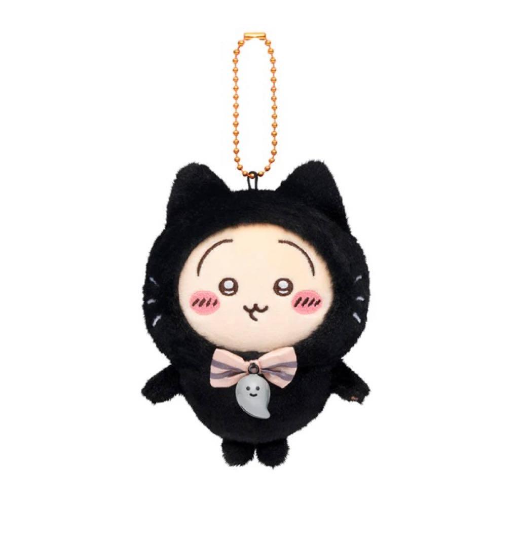 ちいかわ　ハロウィン　黒猫　ピザ　マスコット　5体　セット