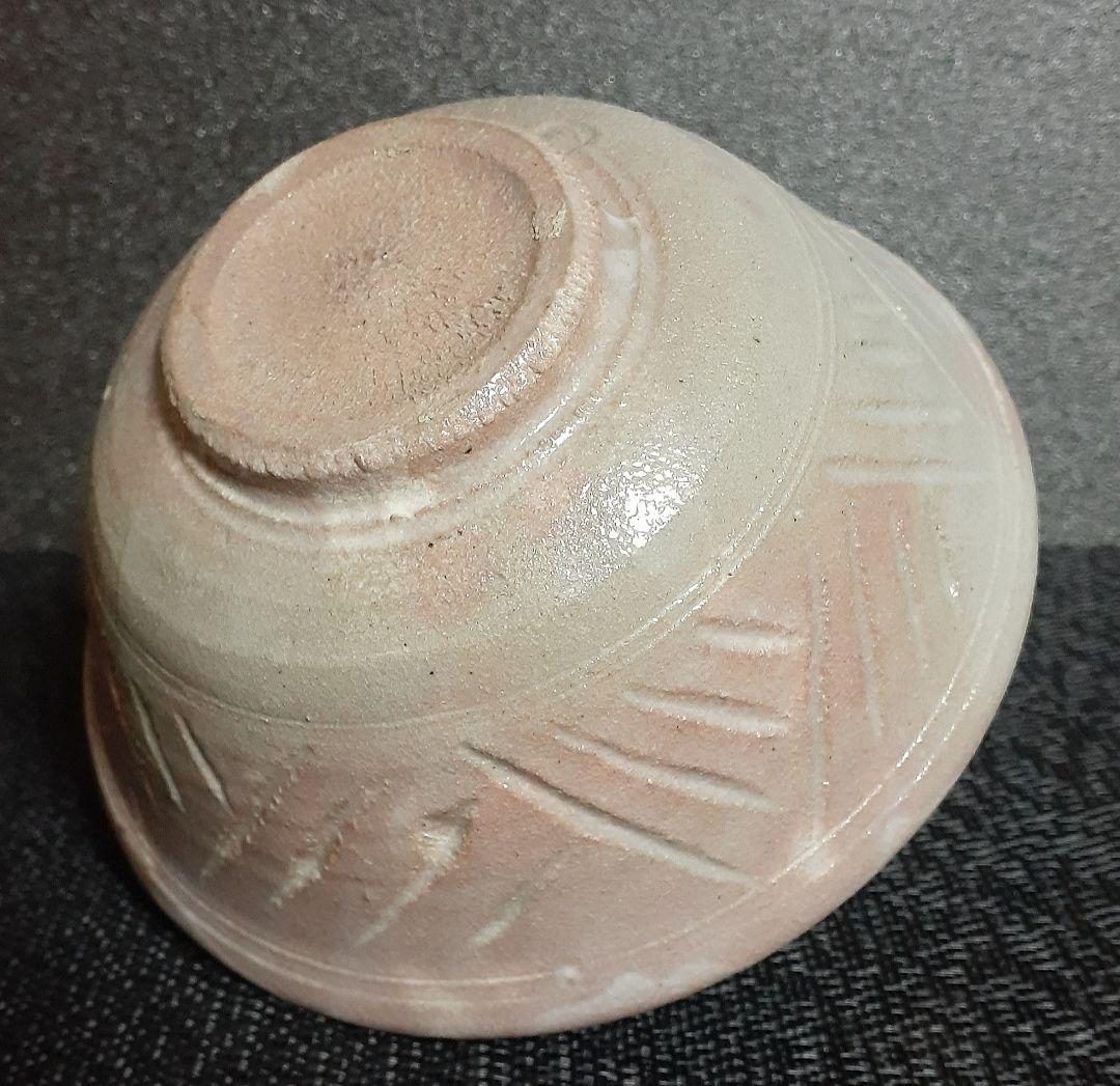 【日展評議員】　名工【安田全宏】造　彫り三島　茶碗　共箱　共布　茶道具　茶器