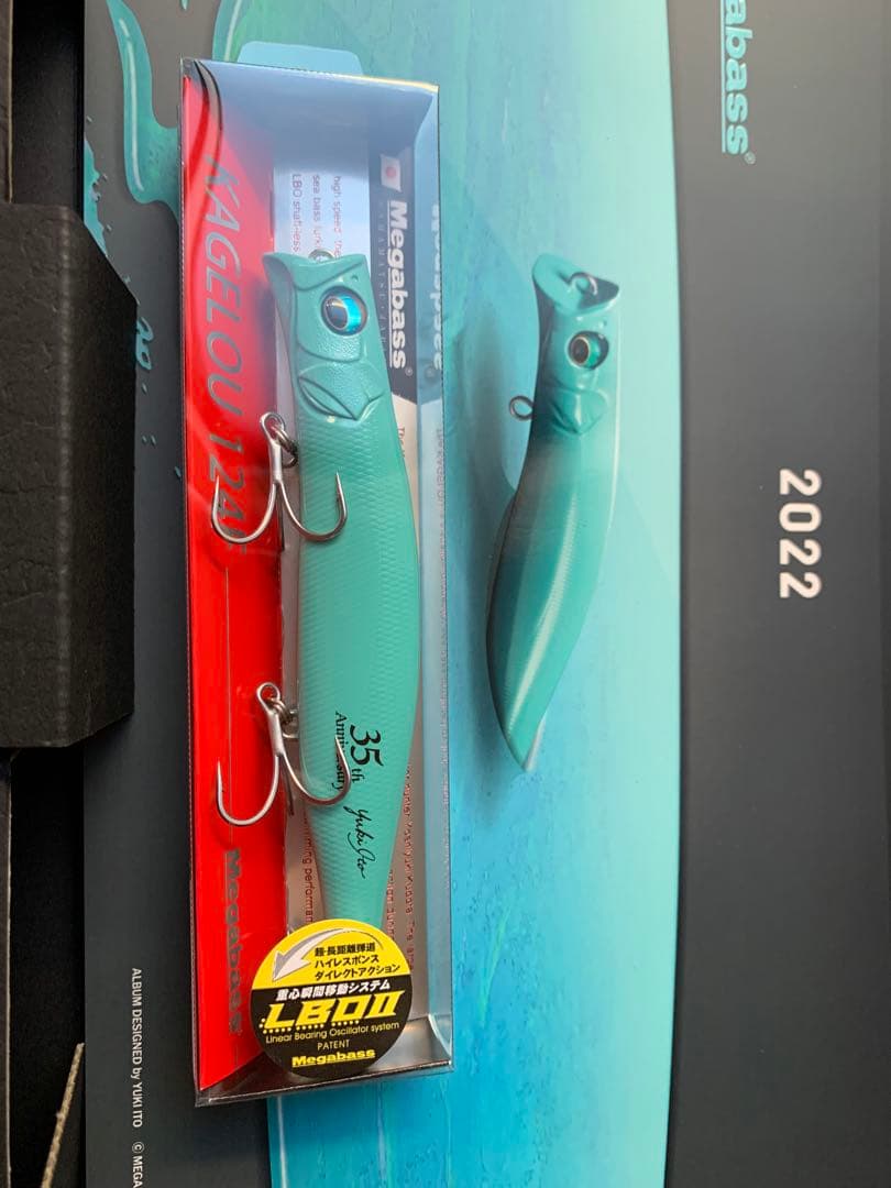 ‼️限定値引き中‼️メガバス コンセプトアルバム　35周年　カゲロウ　ポップマックス