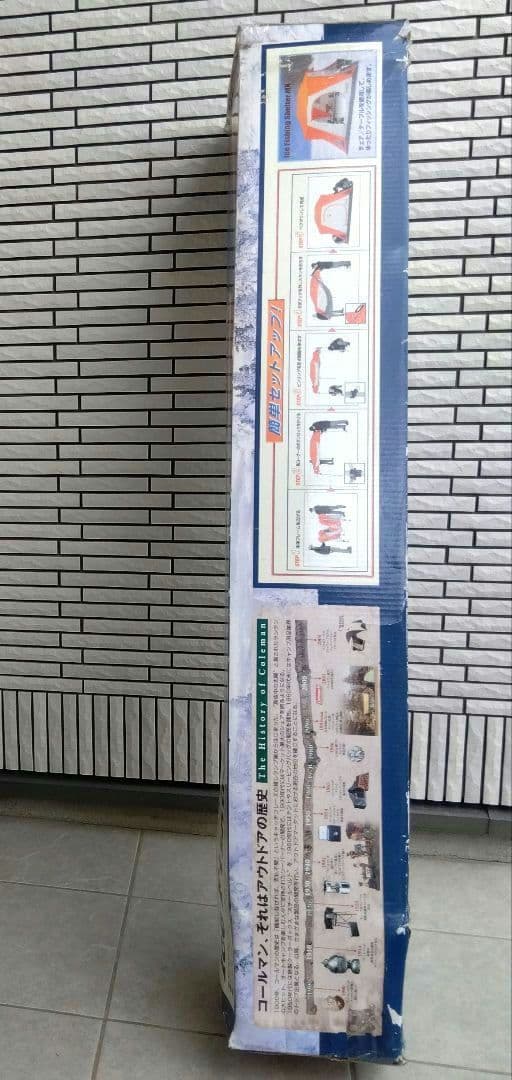 未開封 コールマン アイスフィッシングシェルター MX ワカサギ 氷上 釣り