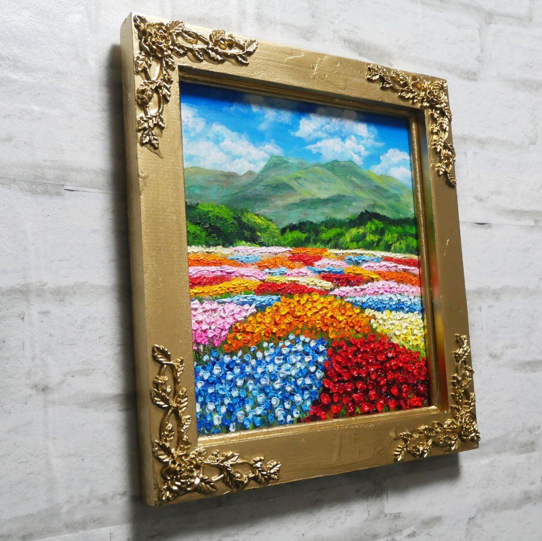 油絵 油彩 油彩画 絵 絵画 【花畑】