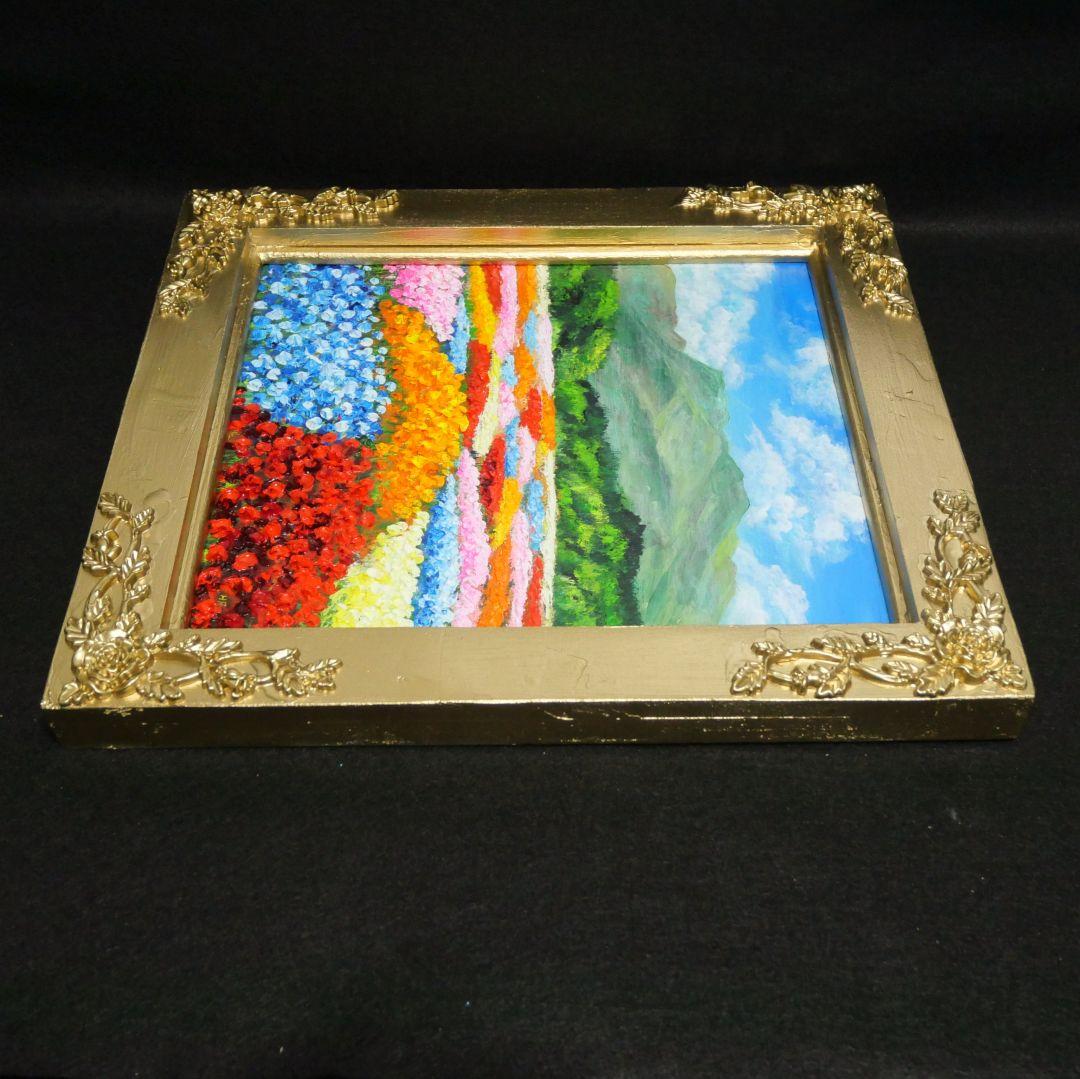 油絵 油彩 油彩画 絵 絵画 【花畑】