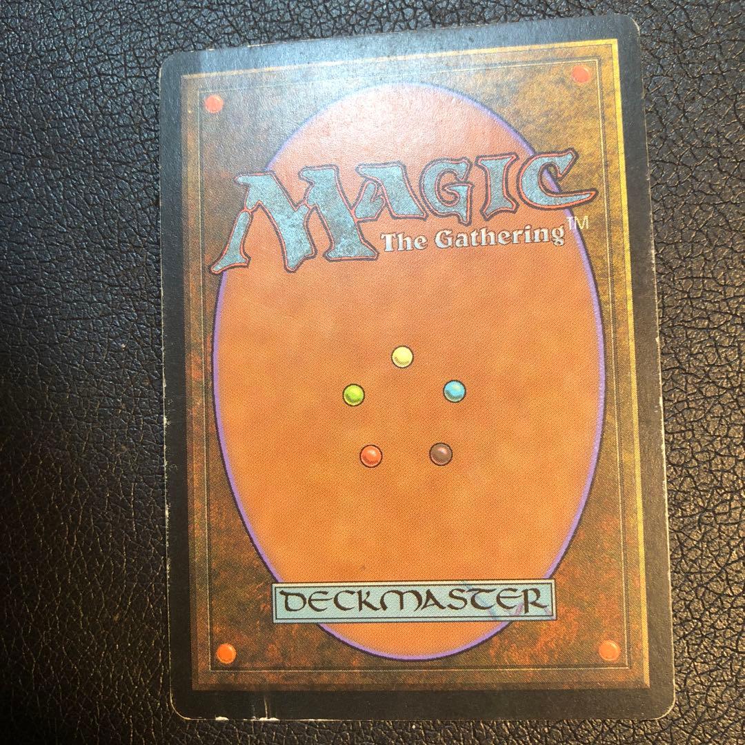 MTG モックス ダイアモンド 日本語 1枚 ②