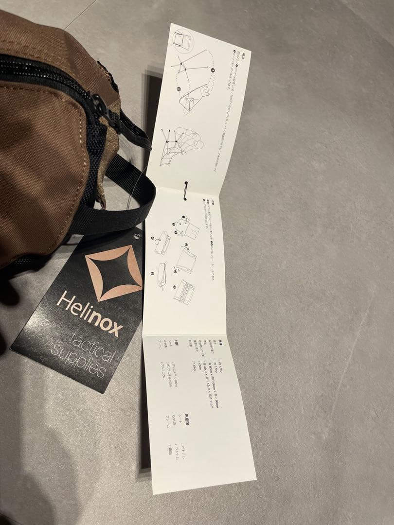 ヘリノックス タクティカルサンセットチェア コヨーテ 新品 Helinox