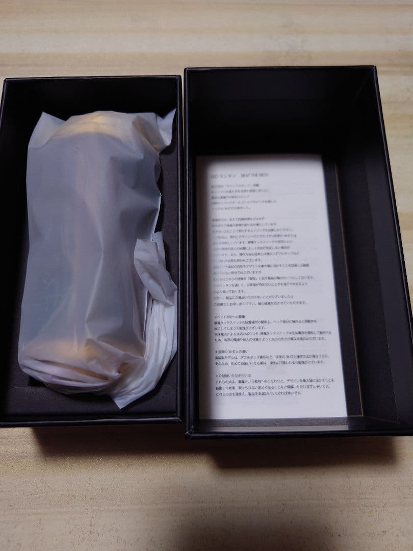 38-kT THE RICH classic Edition クリスマス限定