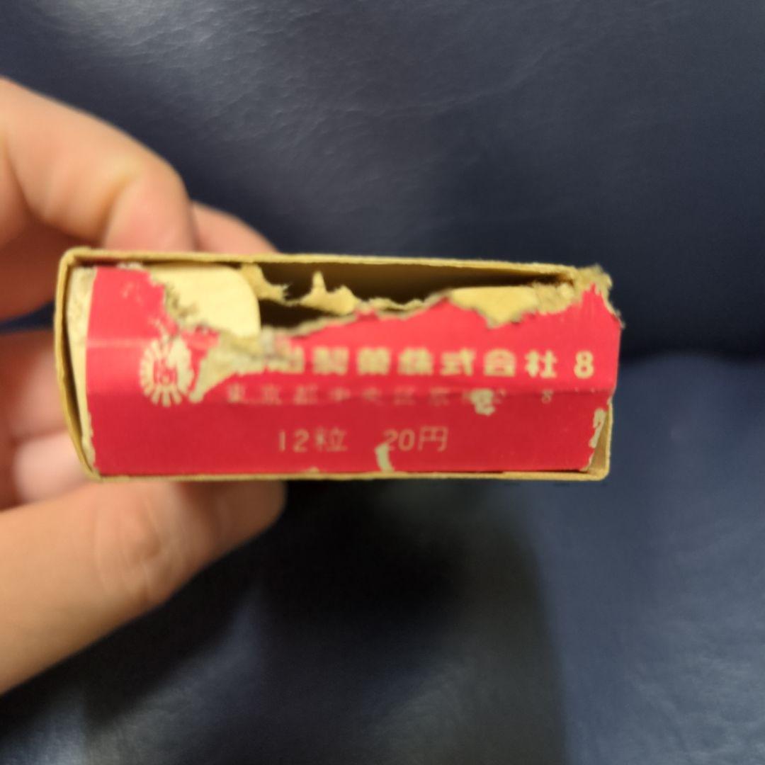 レトロ 明治 悟空の大冒険 悟空のキャラメル 空き箱