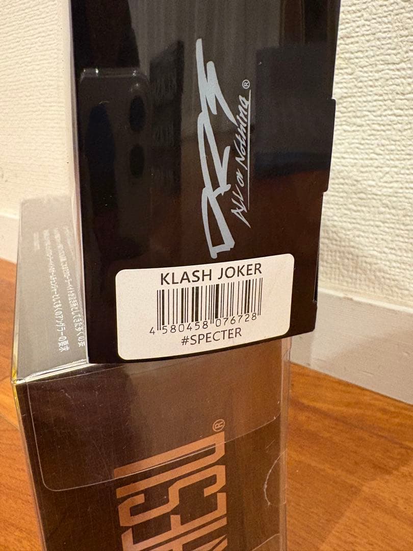 スラングslang DRT KLASH9KLASH Jokerルアーロッドセット