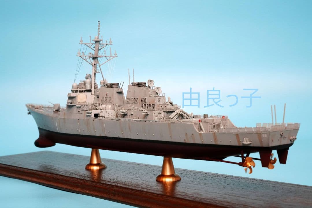 1/350 アメリカ海軍 USS DDG-69 ミリアス 完成品