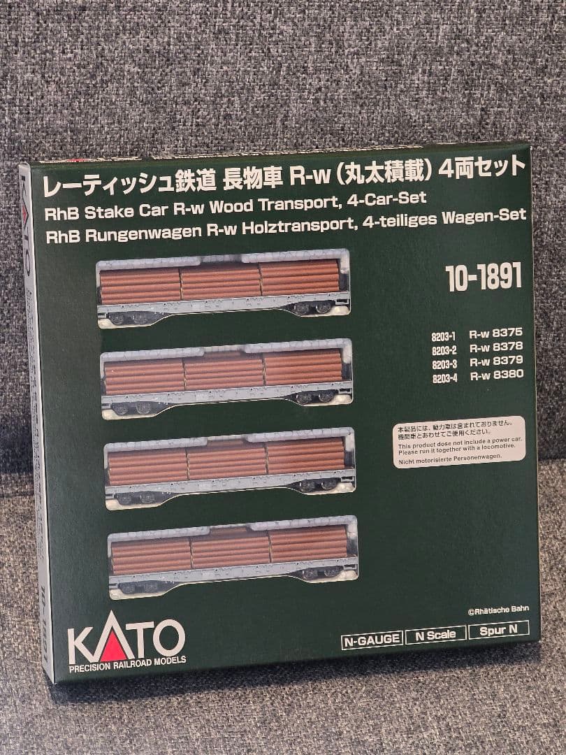 KATO 10-1891 レーティッシュ鉄道 長物車 R-w (丸太積載) 4両