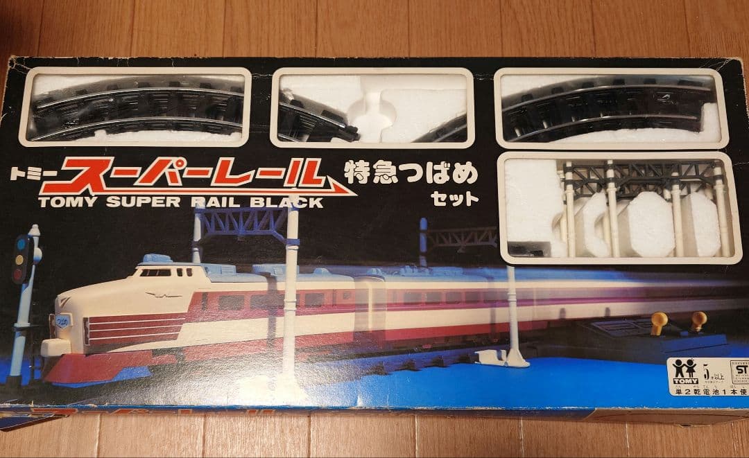 トミー スーパーレール ブルートレイン D-51 特急つばめ