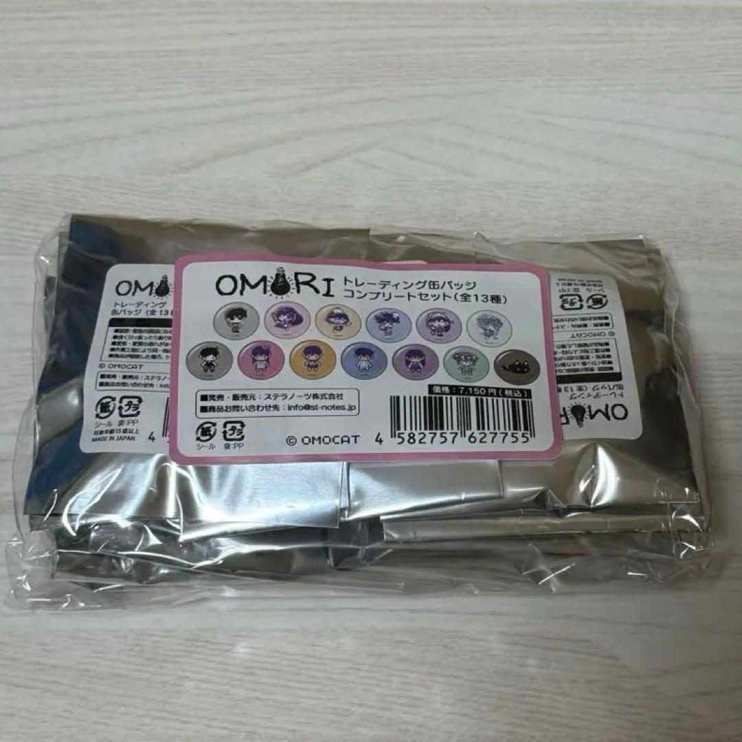 OMORI カフェ トレーディング缶バッジ コンプリートセット 新品未開封