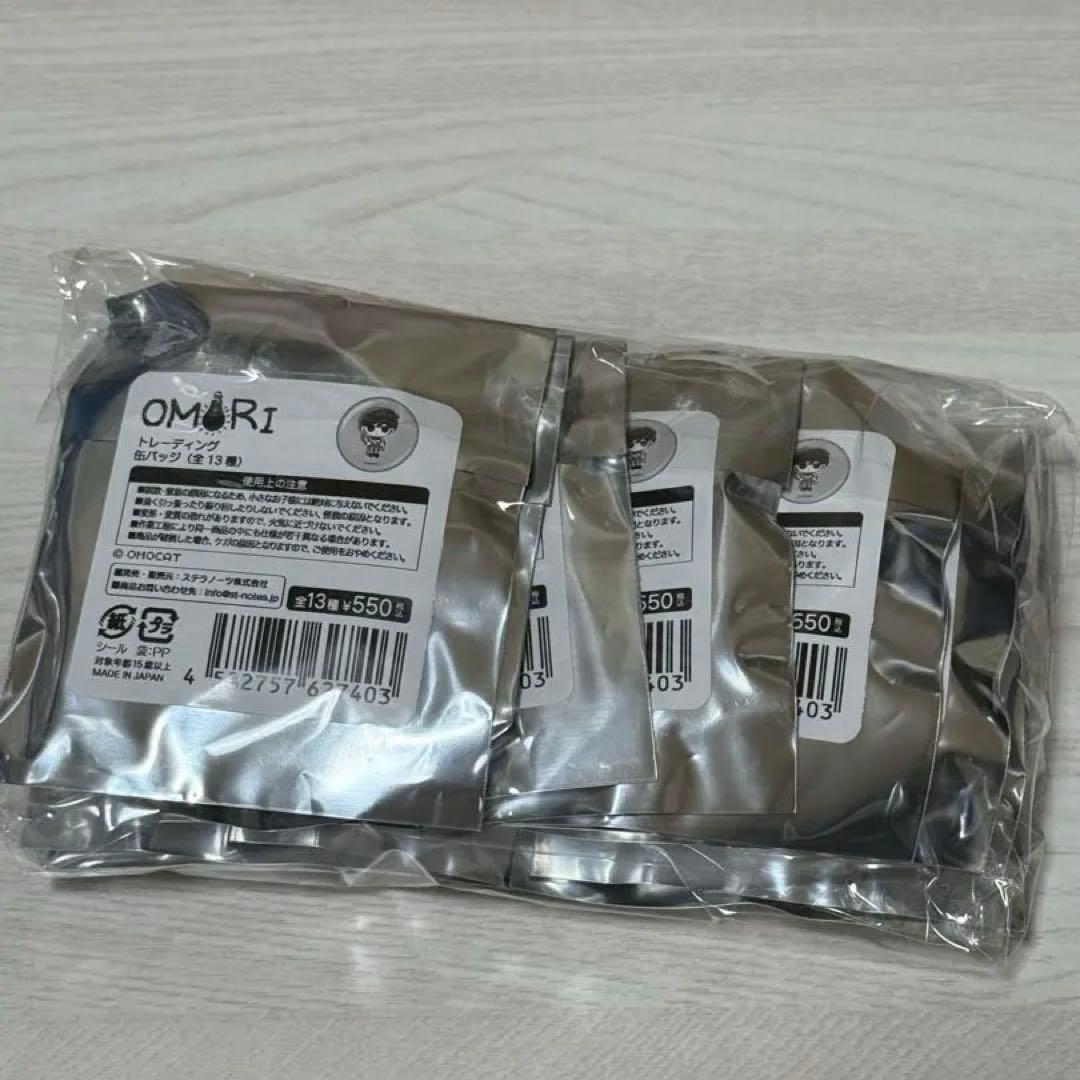 OMORI カフェ トレーディング缶バッジ コンプリートセット 新品未開封