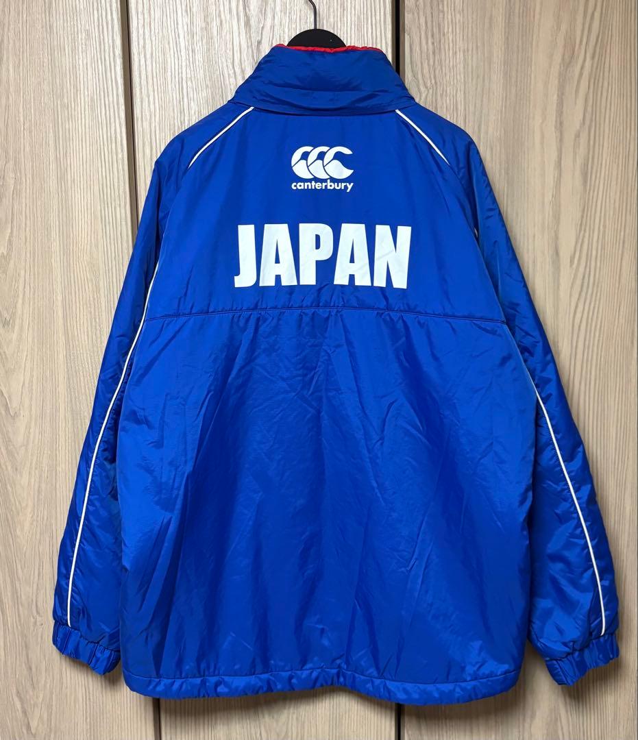 Canterbury カンタベリー 日本代表 中綿ジャケット ナイロンジャケット