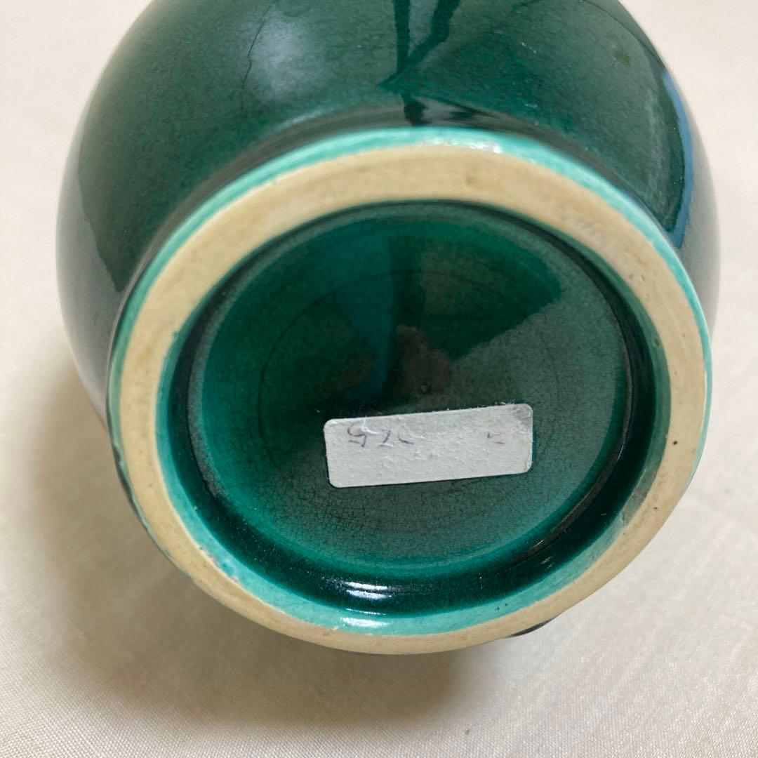 永楽善五郎　即中斎　茶道具　花入れ　工芸品　骨董品