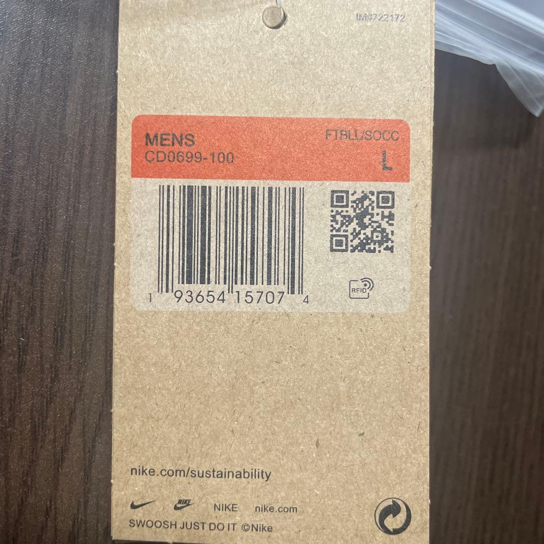 ラフィーニャ　ユニフォーム