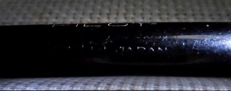 希少★PILOT パイロット 万年筆 吸引式 WARRANTED ワランテッド