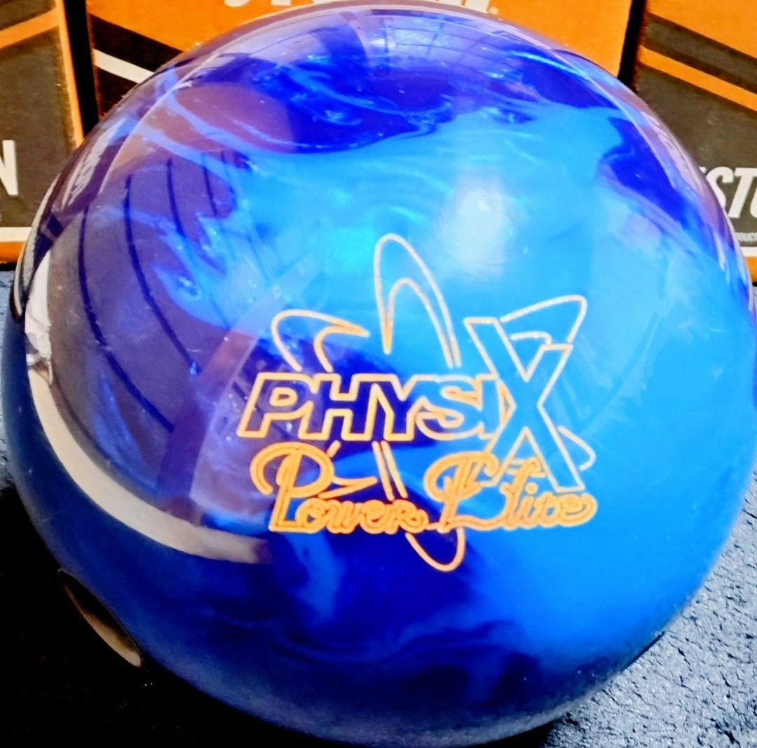 フィジックス　パワーエリートブルー　ボウリング　ボール　ストーム　スポーツ