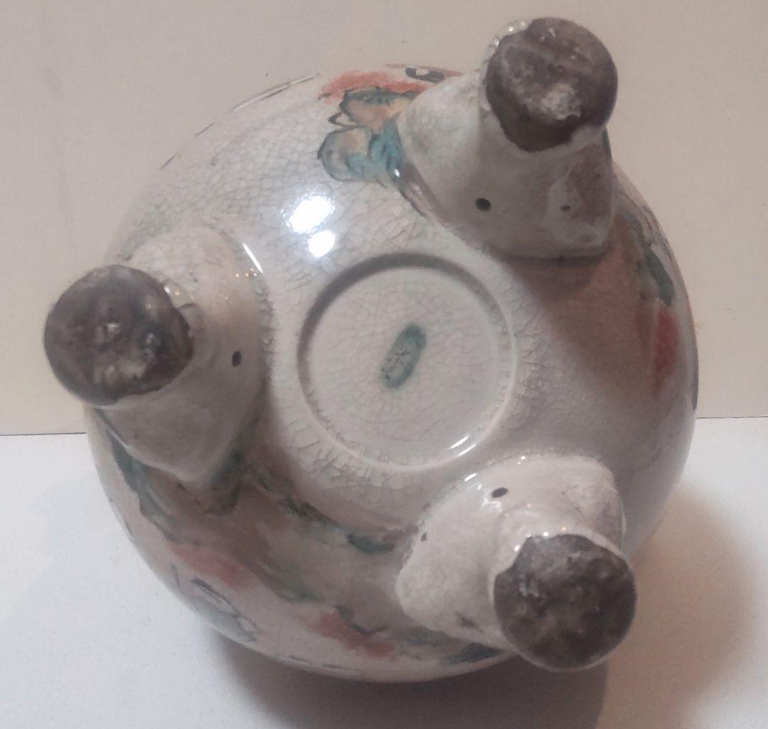 青木木米 九谷焼三足香炉/Aoki Mokubei Tripod Censer