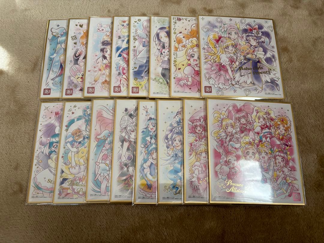 プリキュア色紙art-20周年special- コンプリートセット