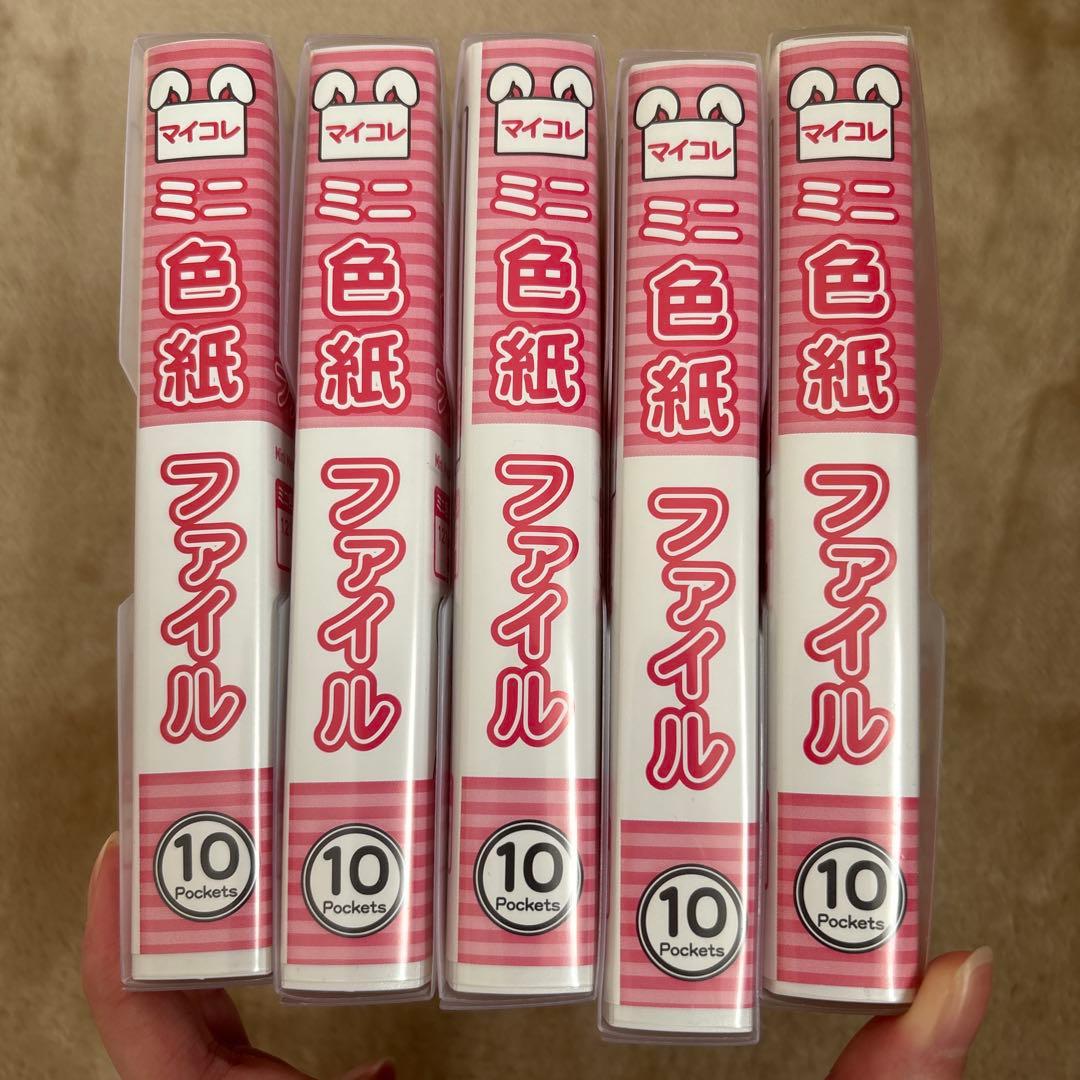 プリキュア色紙art-20周年special- コンプリートセット