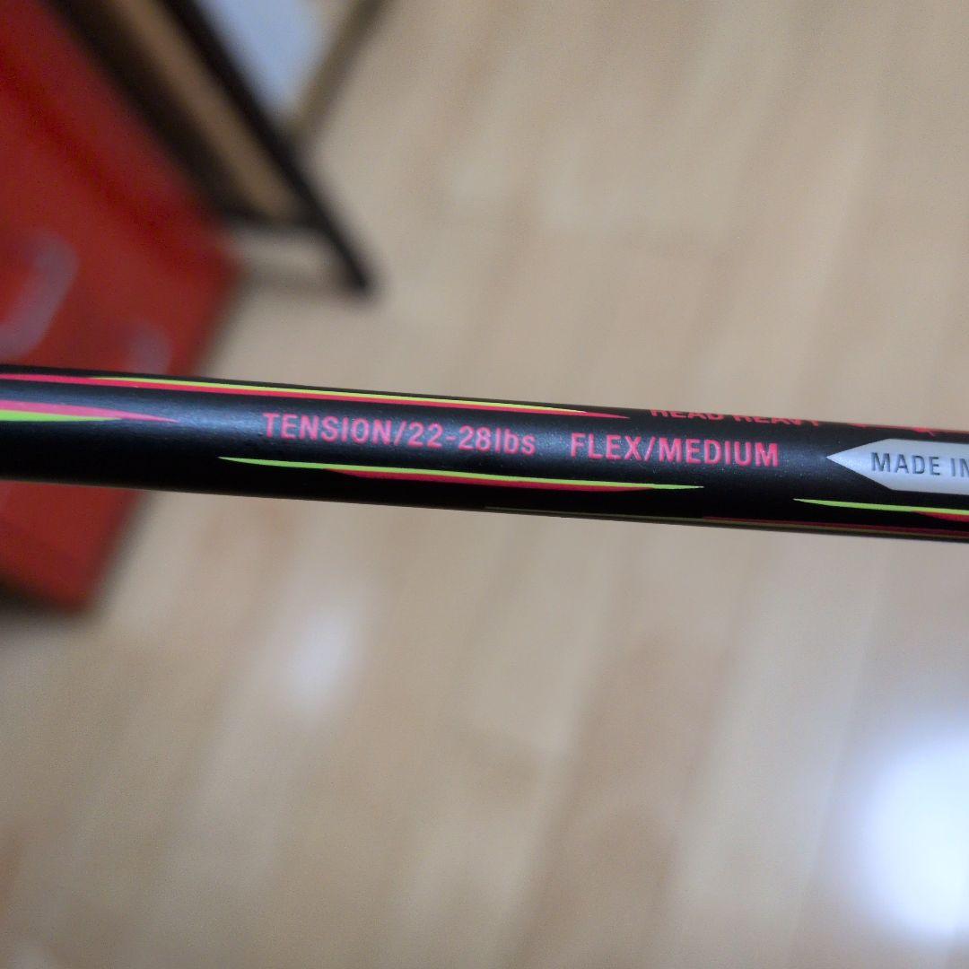 【美品】ミズノ　アクロスピード1フォーカス