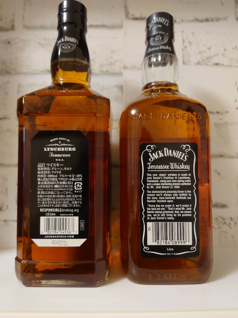 【くりりんさん絶賛】Jack Daniel's old.No7 1.0×2本