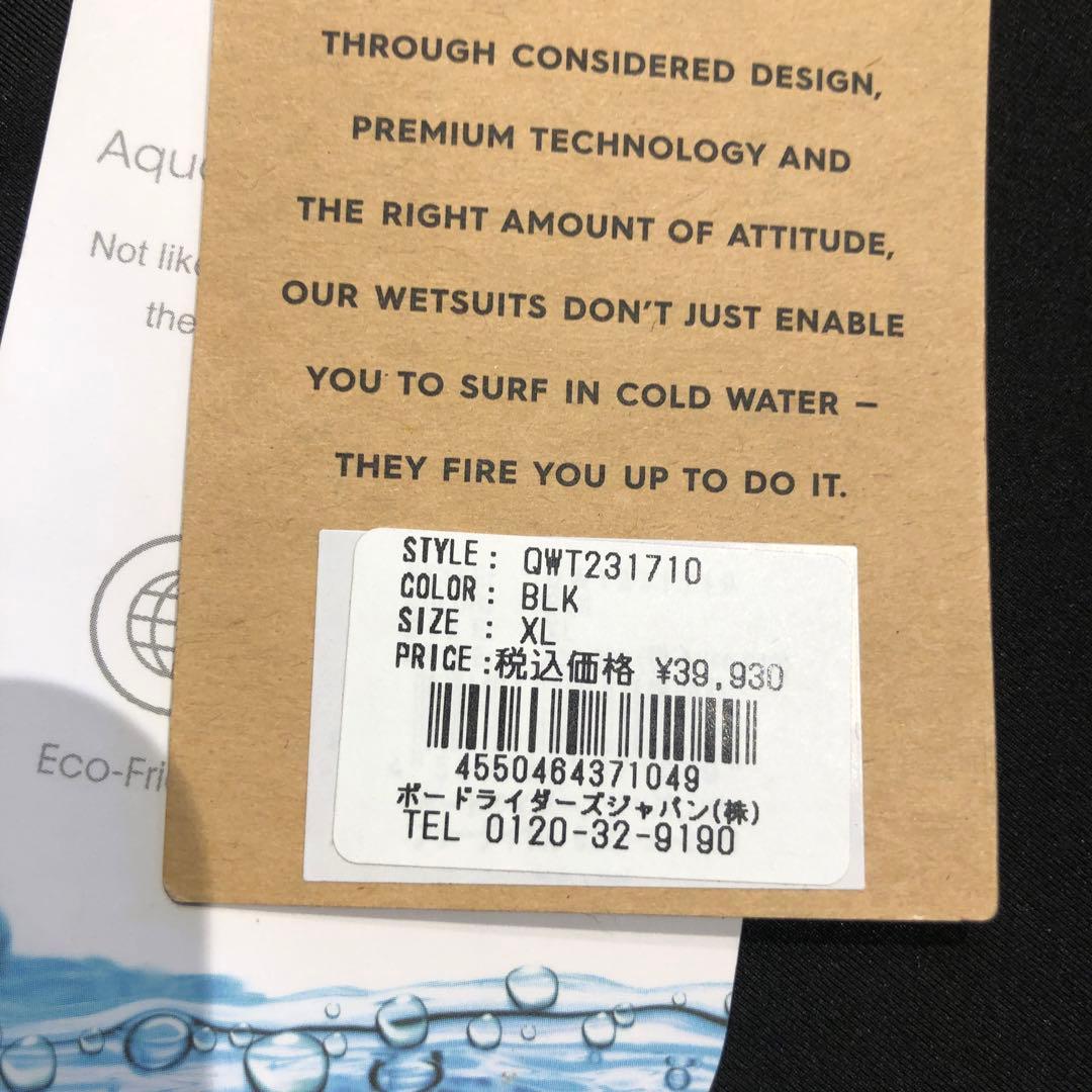 QUIKSILVER　ウェットスーツ