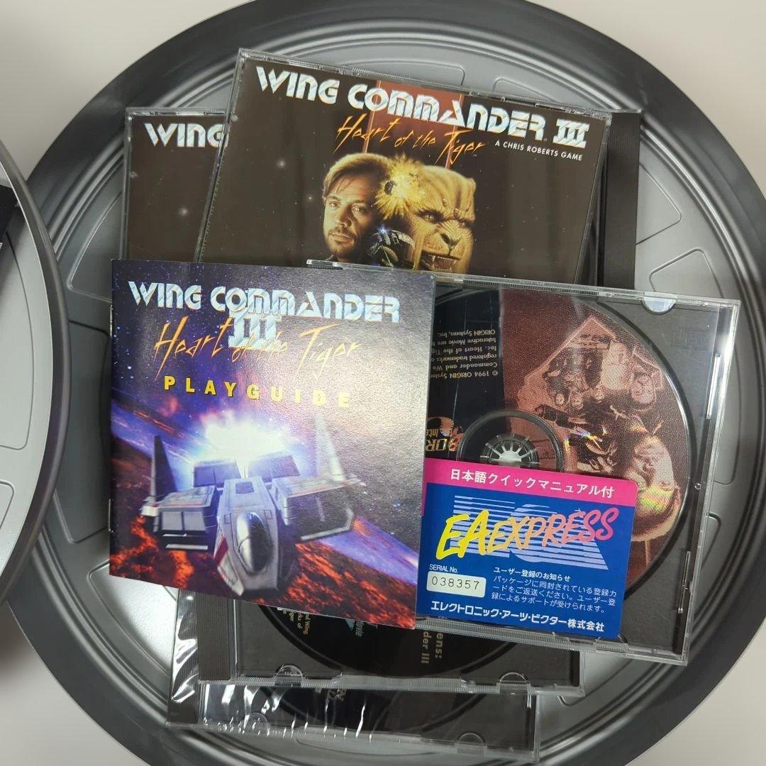 WING COMMANDER III: フィルム缶とコンテンツ