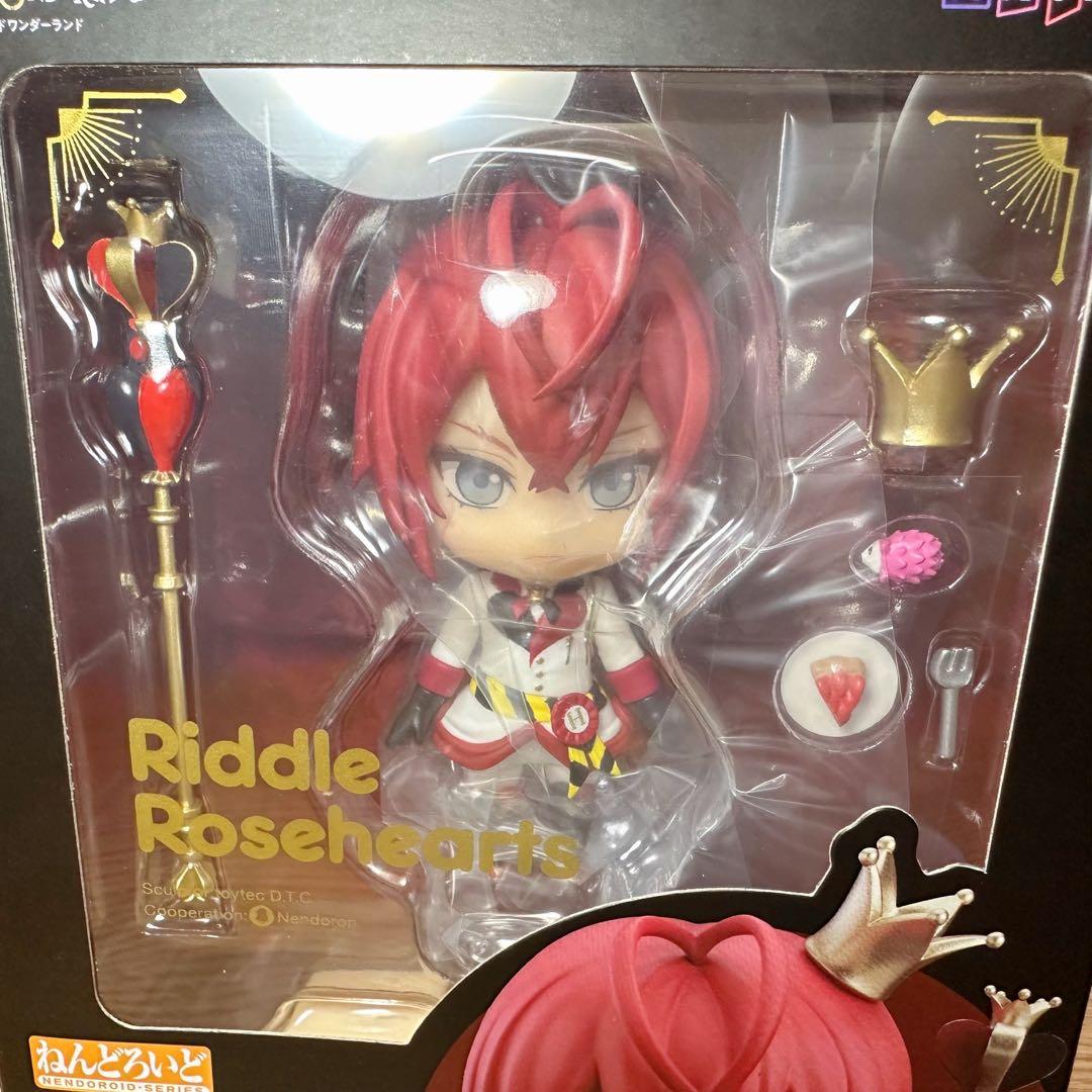 【未開封】ツイステ リドル ねんどろいど