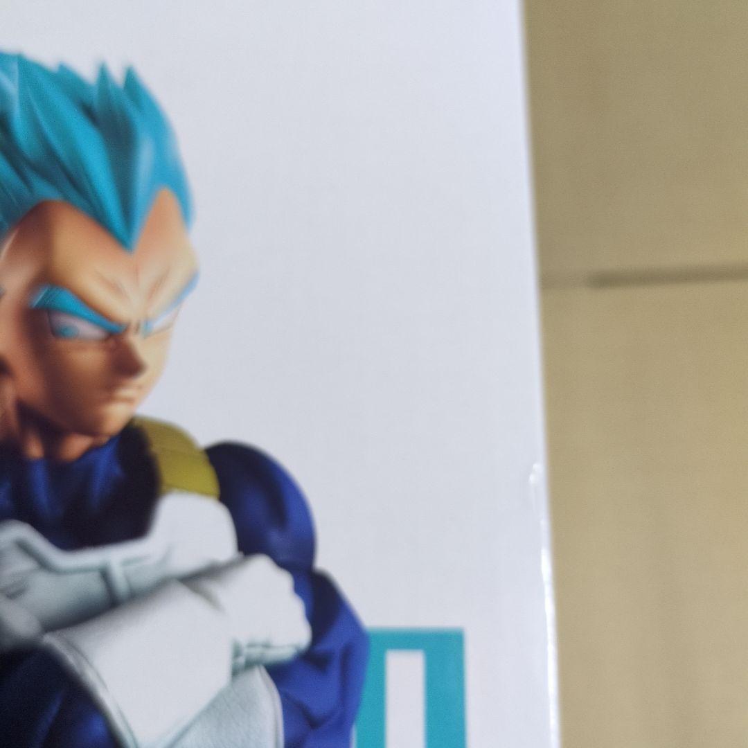 一番くじ　ドラゴンボールメモリーズ　　ラストワン　フィギュア　（トッシー）