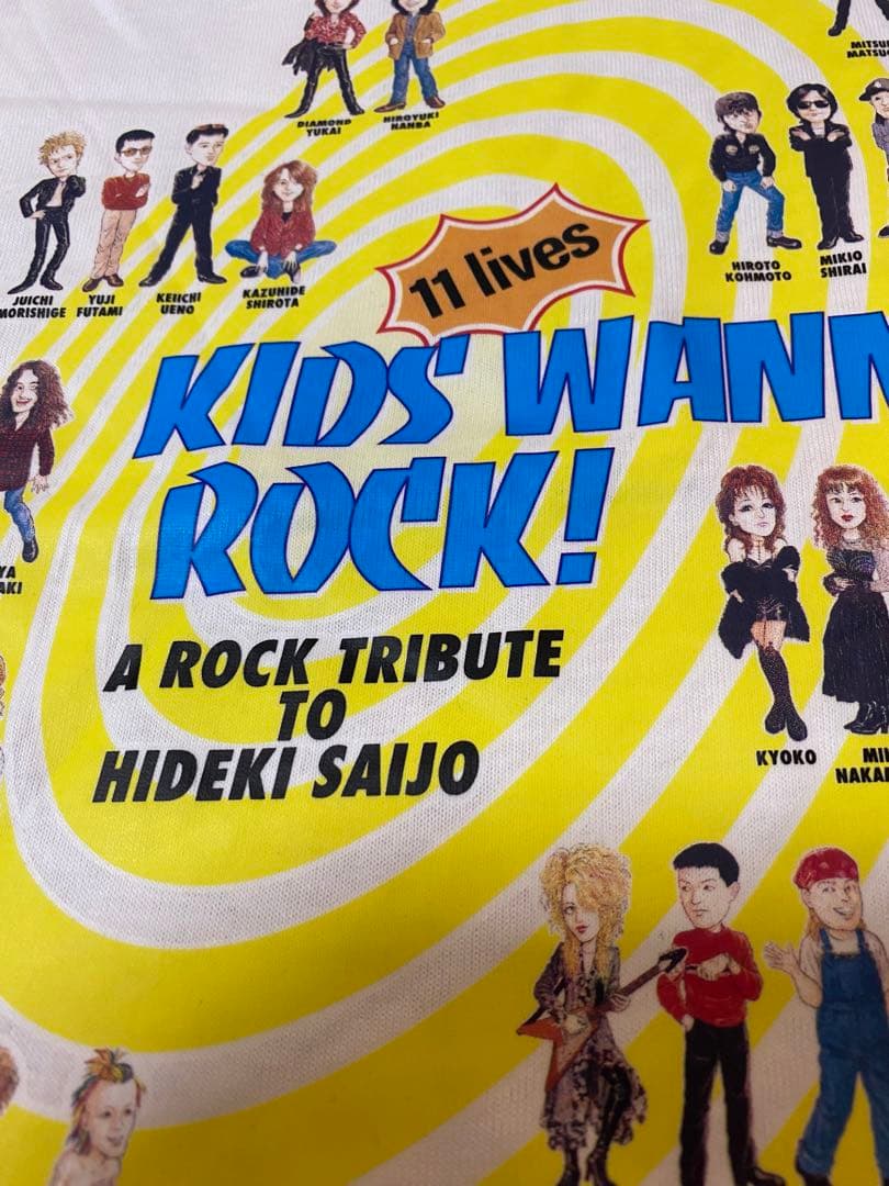 未使用　西城秀樹トリビュートアルバムリリース記念Tシャツ