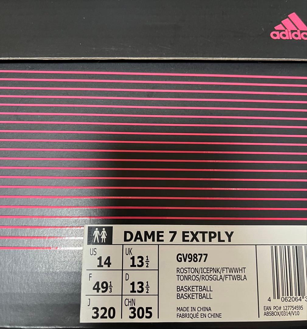 新品 ADIDAS DAME 7 EXTPLY PINK 32cm