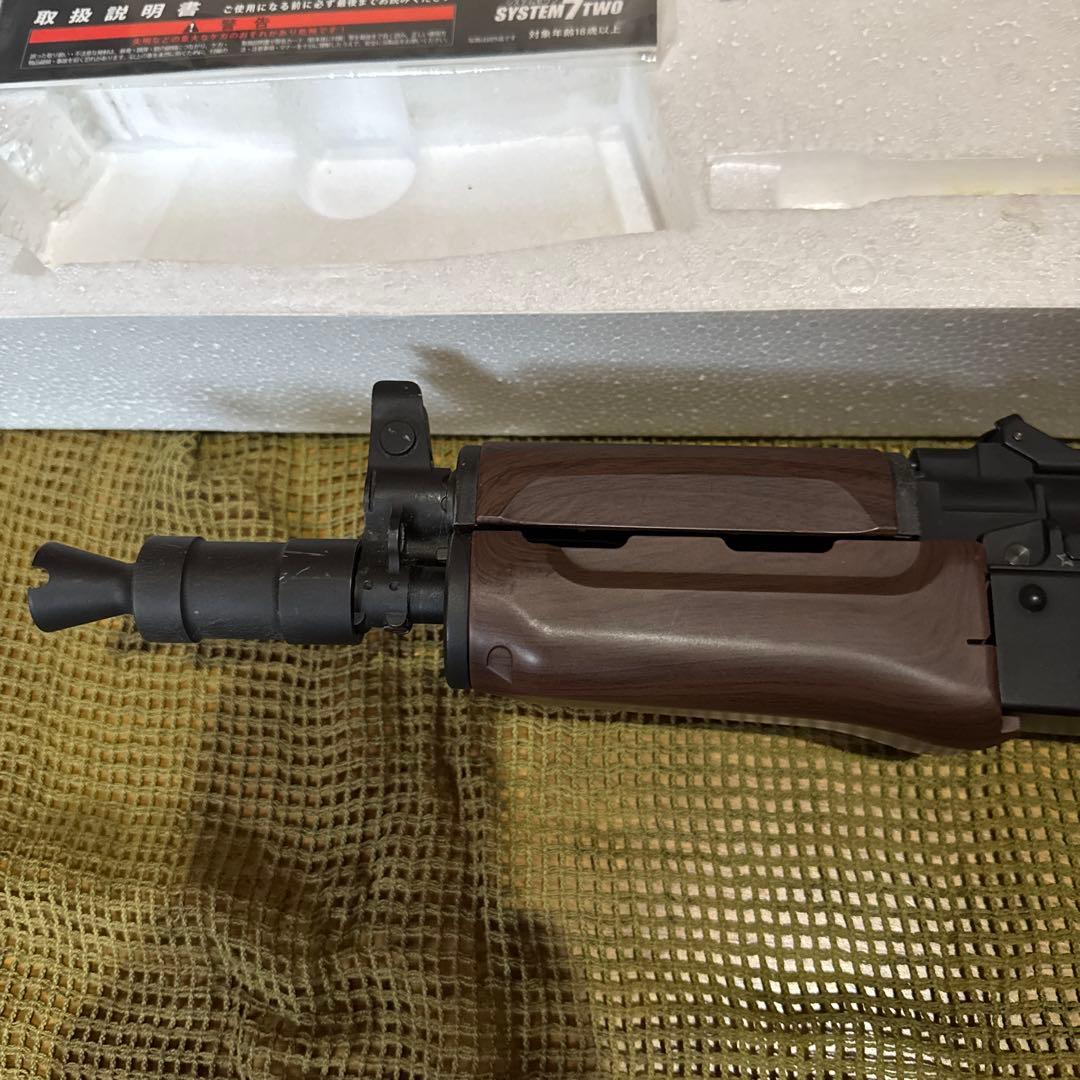 KSC AKS74U ガスブローバック