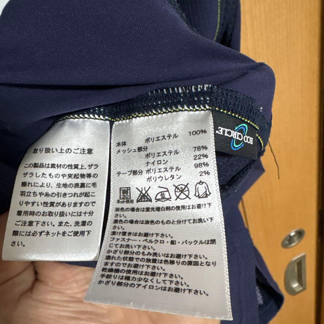 adidasフットサル 日本代表 キングカズ