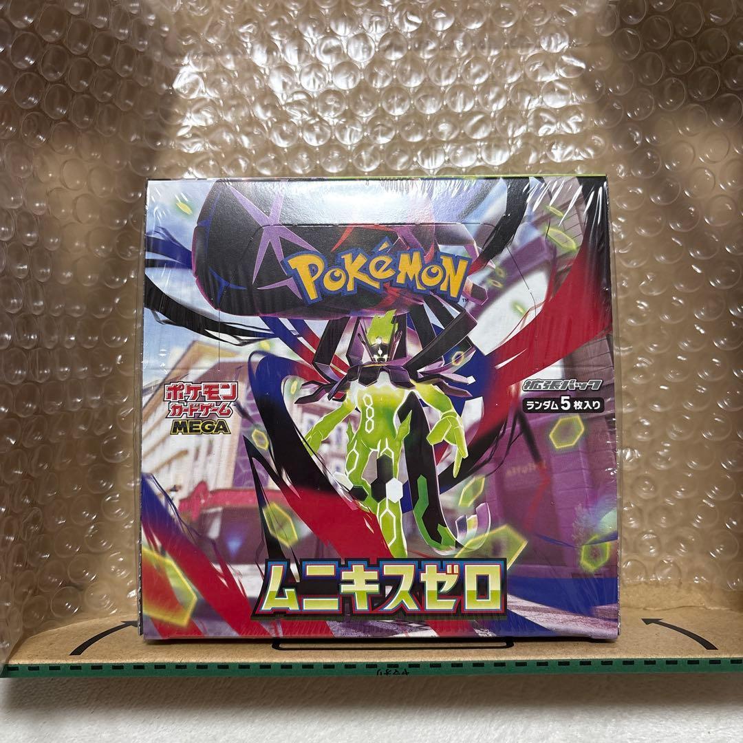 ポケモンカード ムニキスゼロ BOX 未開封 シュリンク付き