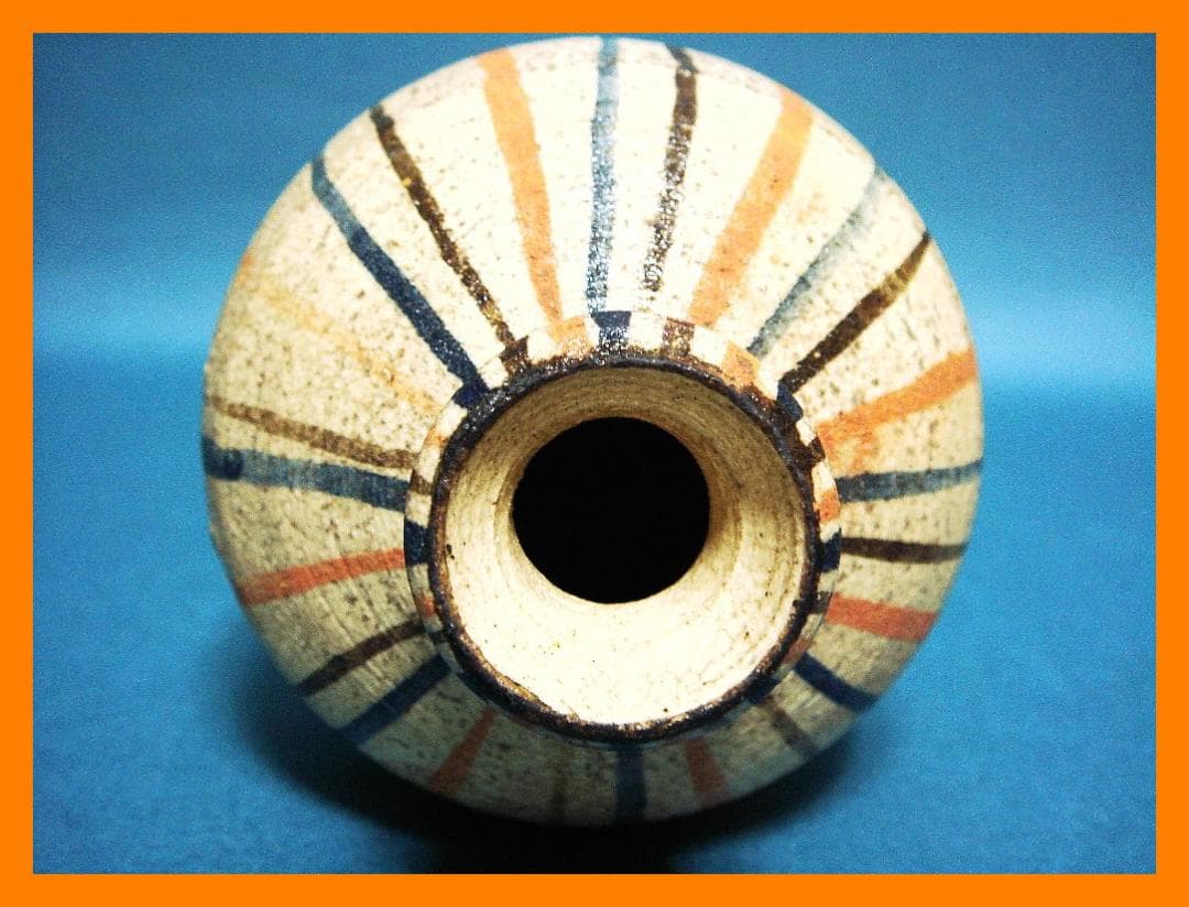 893『麦わら 小壺』　/骨董品 古美術 アンティーク 古玩