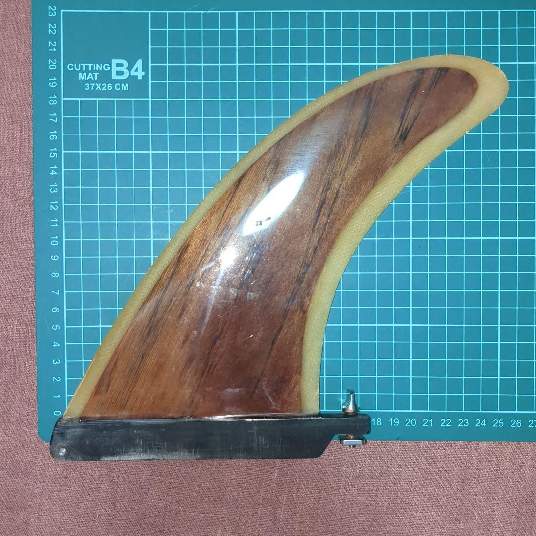 ケース付き✨8インチ　ウッド フィン　センターフィン