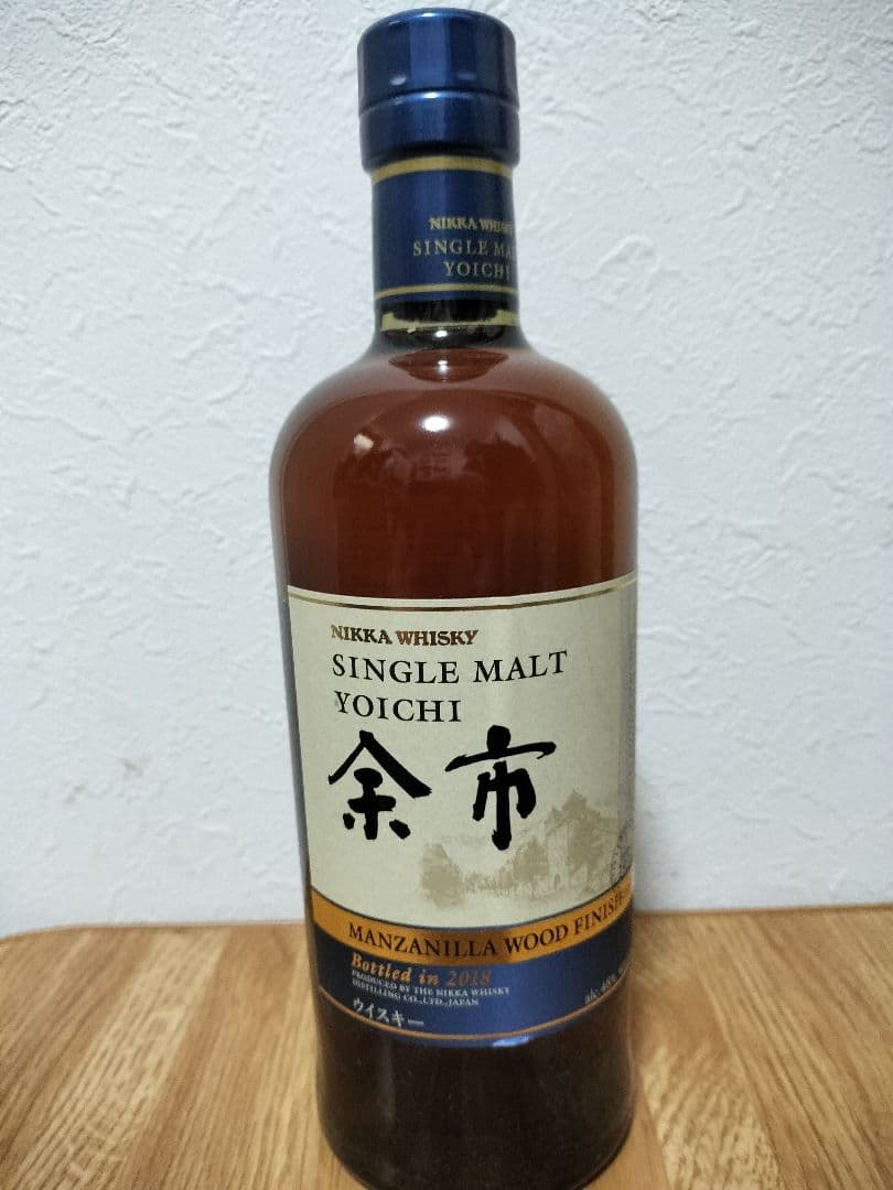 余市マンサニーリャウッドフィニッシュ