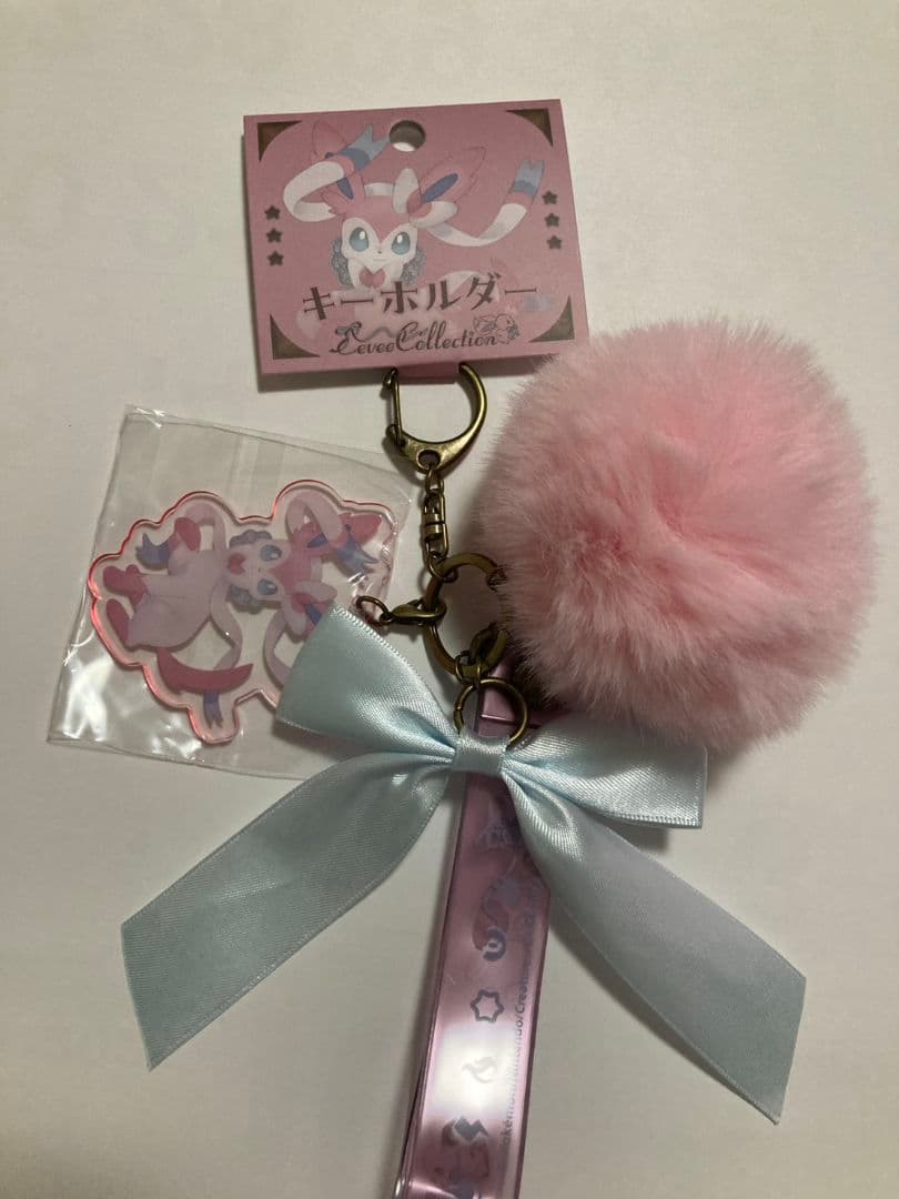 【値下げ】イーブイコレクション キーホルダー5種
